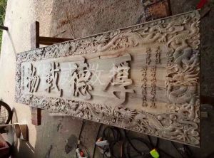 吉安吉水县木工样品