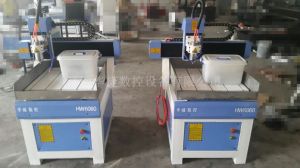 吉安吉水县小型塑料板/复合材料雕刻机